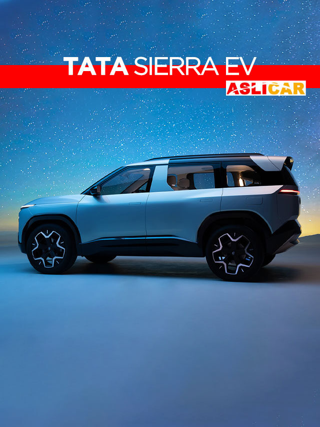 8 Tata Sierra EV Facts You Should Know